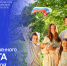 Image Description - ОГПУ