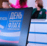 Image Description - ОГПУ