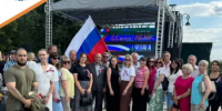 Мой флаг: в России отмечают День государственного флага - Департамент пожарной безопасности и гражданской защиты