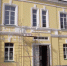 В Оренбурге скоро откроется Музей современного искусства «М’АРТ» - Time56.Ru