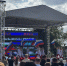 День Государственного флага Российской Федерации - Министерство юстиции