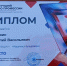 Оренбургский бульдозерист получит полмиллиона рублей за «серебро» федерального конкурса - Orenburg.Media