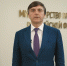 Image Description - ОГПУ