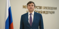 Image Description - ОГПУ