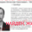 В Оренбурге завершены поиски пропавшего мужчины - Orenburg.Media