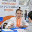 Больше 2,4 тысяч оренбуржцев нашли работу на ярмарке трудоустройства - ProOren.Ru