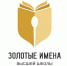 Image Description - ОГПУ