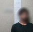 В Оренбургском районе полицейские задержали злоумышленника, похитившего 35 000 рублей с банковской карты пенсионера - ОМВД "Оренбургское" 