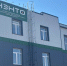 Новотроицкий производитель оборудования повысит эффективность - Газета Оренбуржье