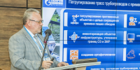 Оренбургские газодобытчики принимают активное участие в деловой программе ХVIII специализированной выставки-форума «Газ. Нефть. Оренбуржье». - Газпром добыча