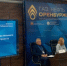 На XVIII специализированной выставке-форуме «Газ. Нефть. Оренбуржье» презентовали кластеры топливно-энергетического комплекса проекта «Профессионалитет» - Правительство Оренбургской области