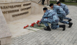 В Оренбурге росгвардейцы приняли участие в памятных мероприятиях, посвященных Дню солидарности в борьбе с терроризмом