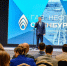 Выставка-форум «Газ. Нефть. Оренбуржье» завершила свою работу - Правительство Оренбургской области