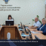 Под председательством руководителя УФК по Оренбургской области Л.Б. Арцыбашевой в режиме видеоконференции состоялось рабочее совещание с территориальными отделами Управления - УФК по Оренбургской области