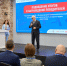 Выставка-форум «Безопасность и охрана труда» (БИОТ 2025) начнет свою работу 11 ноября - Федерация организаций профсоюзов