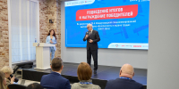 Выставка-форум «Безопасность и охрана труда» (БИОТ 2025) начнет свою работу 11 ноября - Федерация организаций профсоюзов