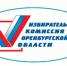 Как узнать адрес своего избирательного участка❓ - Правительство Оренбургской области