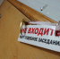 В Оренбуржье многодетной семье выделили участок без какой-либо инфраструктуры - Комсомольская Правда