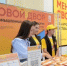 В Оренбурге проходит Международная агропромышленная выставка-форум «Меновой двор» - Администрация города