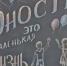 Муниципальный загородный лагерь «Юность» примет оренбургских школьников в период осенних каникул - Администрация города