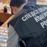 В Оренбургском районе задержан гражданин иностранного государства за покушение на дачу взятки сотруднику полиции - Следственный комитет