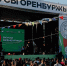 На гастрономическом фестивале «Вкусы Оренбуржья» выступит Линда - Orenburg.Media