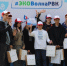 В водоканале прошла «ЭКОВолна РВК 2.0» - Orenburg.Media