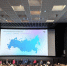 В Оренбурге проходит масштабный межрегиональный IT-форум - Комсомольская Правда