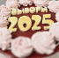 В Орске член УИК испекла торт «Выборы-2025» для коллег - Газета Оренбуржье