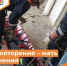 Повторение – мать учения - Департамент пожарной безопасности и гражданской защиты