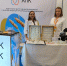 Специалисты Оренбургского филиала ЦОК АПК приняли участие в 40-й международной агропромышленной выставке «Меновой двор-2025» - ФГБУ Центр оценки качества зерна Оренбург