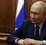 Путин поздравил Солнцева с победой на выборах - Time56.Ru