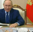 Владимир Путин запустил в Оренбуржье новую лабораторию Роспотребнадзора - Комсомольская Правда