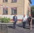 Работа выполнена с недостатками - Законодательное Собрание