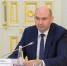 Где можно посмотреть церемонию инаугурации губернатора Оренбуржья Евгения Солнцева - Ria56.Ru