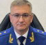 Прокурор области Руслан Медведев проведет 18 сентября прием граждан в Орске - Ria56.Ru