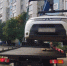За долг в 400 тысяч рублей у оренбуржца арестовали иномарку - Комсомольская Правда