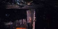 В центре Оренбурга сотрудники МЧС потушили крупный пожар - Газета Оренбуржье