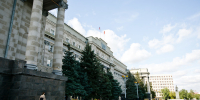 Губернатор Оренбуржья Евгений Солнцев подписал указы о кадровых назначениях - Ria56.Ru
