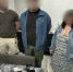 Запугивали пенсионеров финансированием терроризма: оренбургские полицейские задержали двух курьеров мошенников - Комсомольская Правда