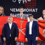Image Description - ОГПУ