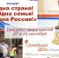 Дайджест культурных и спортивных мероприятий в Оренбурге 27 и 28 сентября - Администрация города