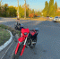JPEG Файл - ОМВД "Оренбургское" 