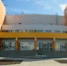 Глава минстроя Александр Полухин вместе с губернатором области Евгением Солнцевым сегодня посетили будущую школу на ул. Гаранькина в Оренбурге - Министерство строительства, ЖКХ, дорожного хозяйства и транспорта