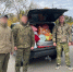 Накануне праздника с подарками в новые регионы России - Единая Россия