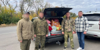 Накануне праздника с подарками в новые регионы России - Единая Россия