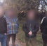 В Оренбургском районе полицейские задержали иностранца с пакетом марихуаны - ProOren.Ru