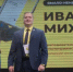 Михаил Иванов из ЯНАО стал победителем конкурса «Мастер года» в 2025 году - Министерство образования
