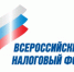 Увеличить - Торгово-Промышленная Палата