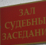 Оренбурженка отсудила у клиники компенсацию за некачественную операцию - Комсомольская Правда